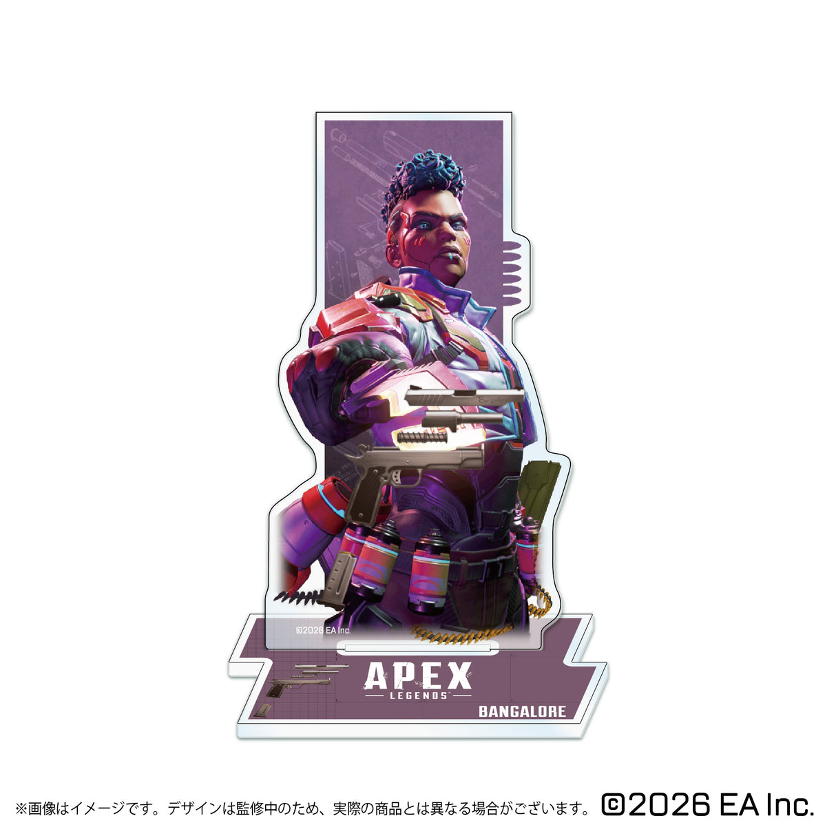 Apex Legends トレーディングバナーアクリルスタンドvol.2