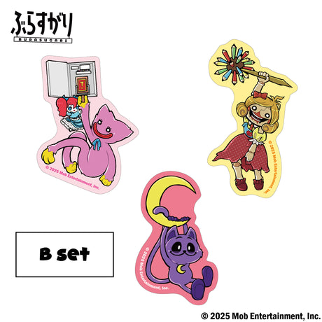 Poppy Playtime ぶらすがりダイカットステッカー