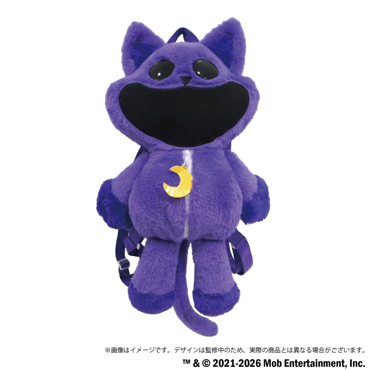 【予約商品】Poppy Playtime ぬいぐるみリュック（キャットナップ）