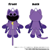 【予約商品】Poppy Playtime ぬいぐるみリュック（キャットナップ）