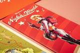 Fallout Nuka World Welcome Kit