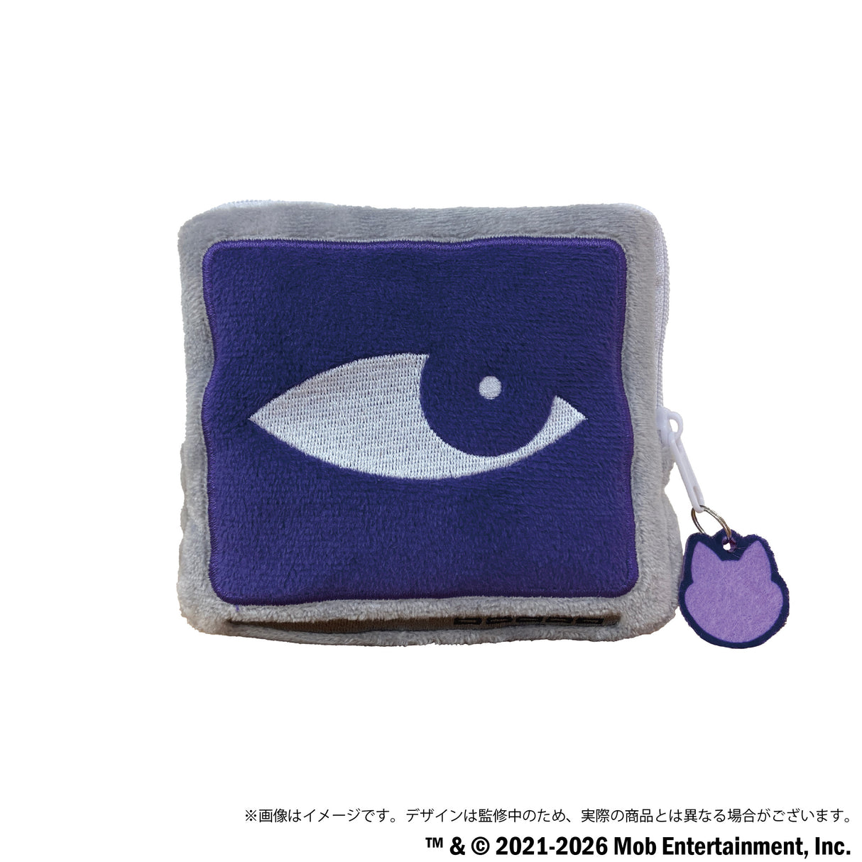 【予約商品】Poppy Playtime フェイスポーチ（ハーレーソーヤー）