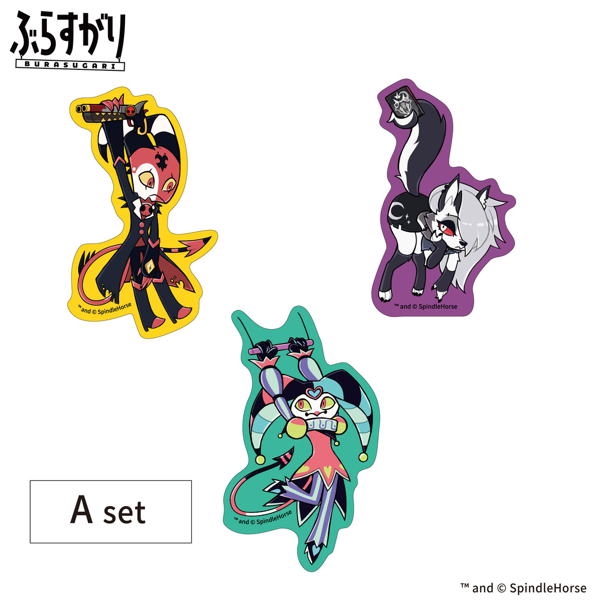 【予約商品】HELLUVA BOSS ぶらすがり ダイカットステッカー（A/B）