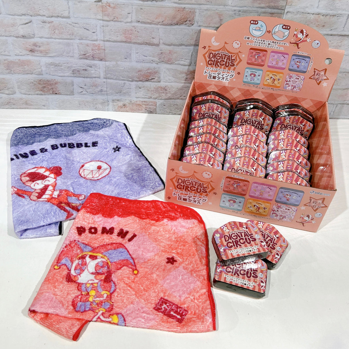 アメイジングデジタルサーカス トレーディング圧縮タオル