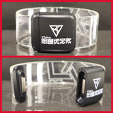 VTuber最協決定戦 AL season6 バングルライト