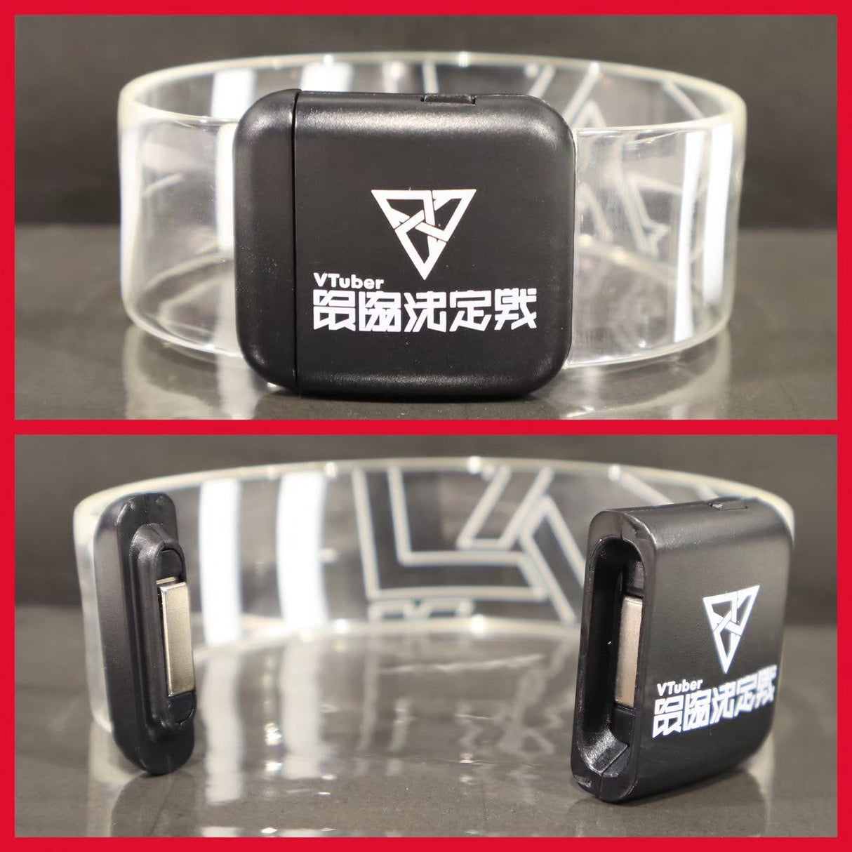 VTuber最協決定戦 AL season6 バングルライト