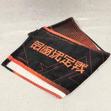 VTuber最協決定戦 AL season6 マフラータオル