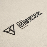 VTuber最協決定戦 AL season6 トートバッグ