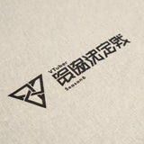 VTuber最協決定戦 AL season6 トートバッグ