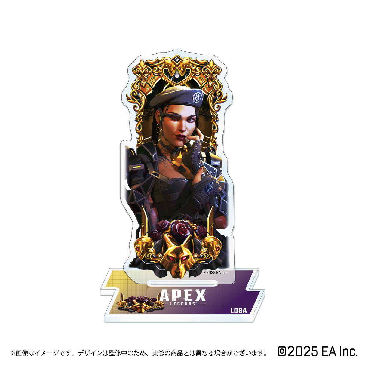 Apex Legends トレーディングバナーアクリルスタンド
