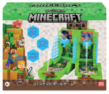 マインクラフト バスケットボールゲーム