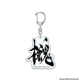 「METAL GEAR SOLID」シリーズ トレーディングアクリルキーホルダー