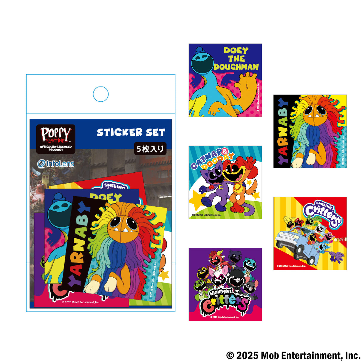 Poppy Playtime ダイカットステッカー（Chapter4）