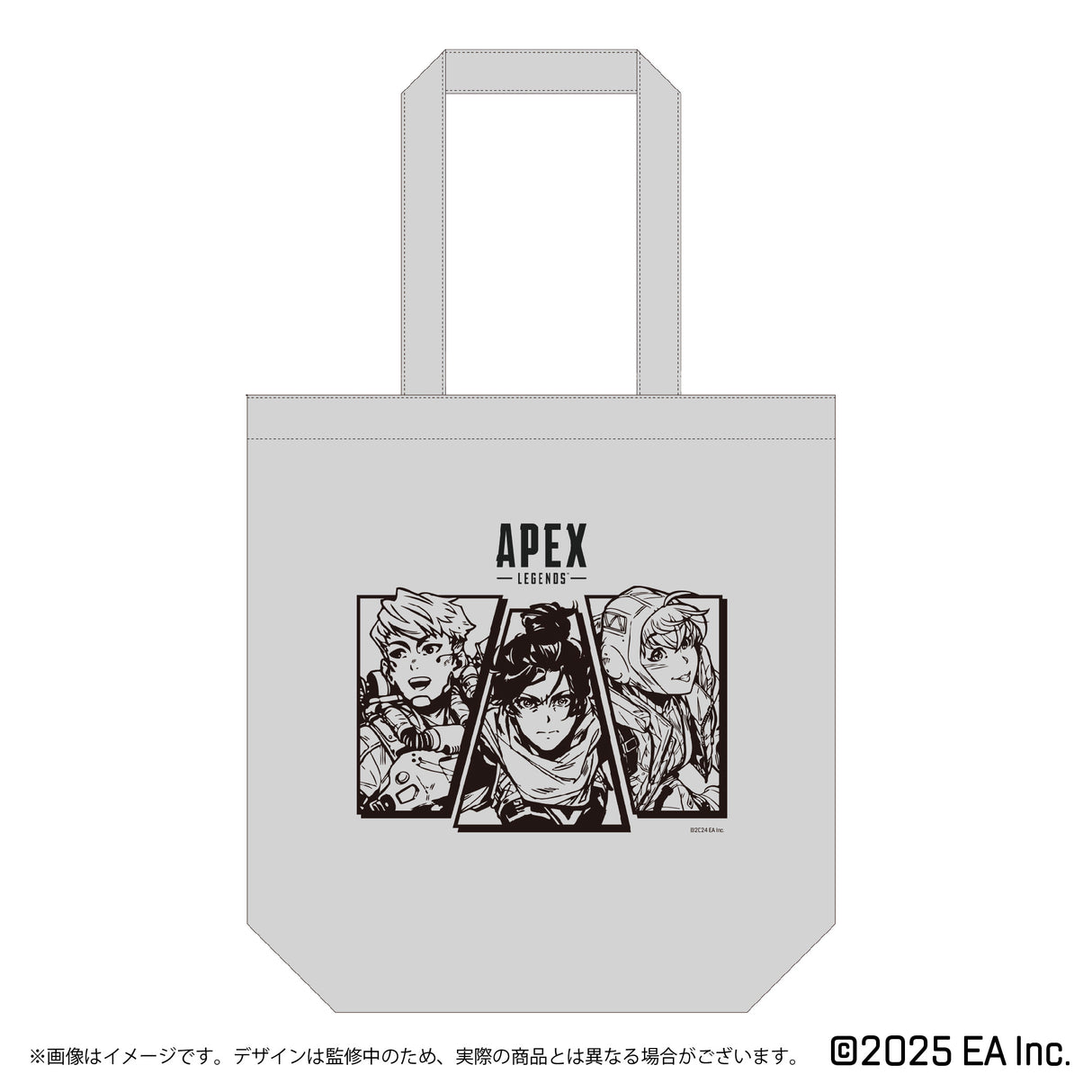 Apex Legends トートバッグ（マンガ柄）