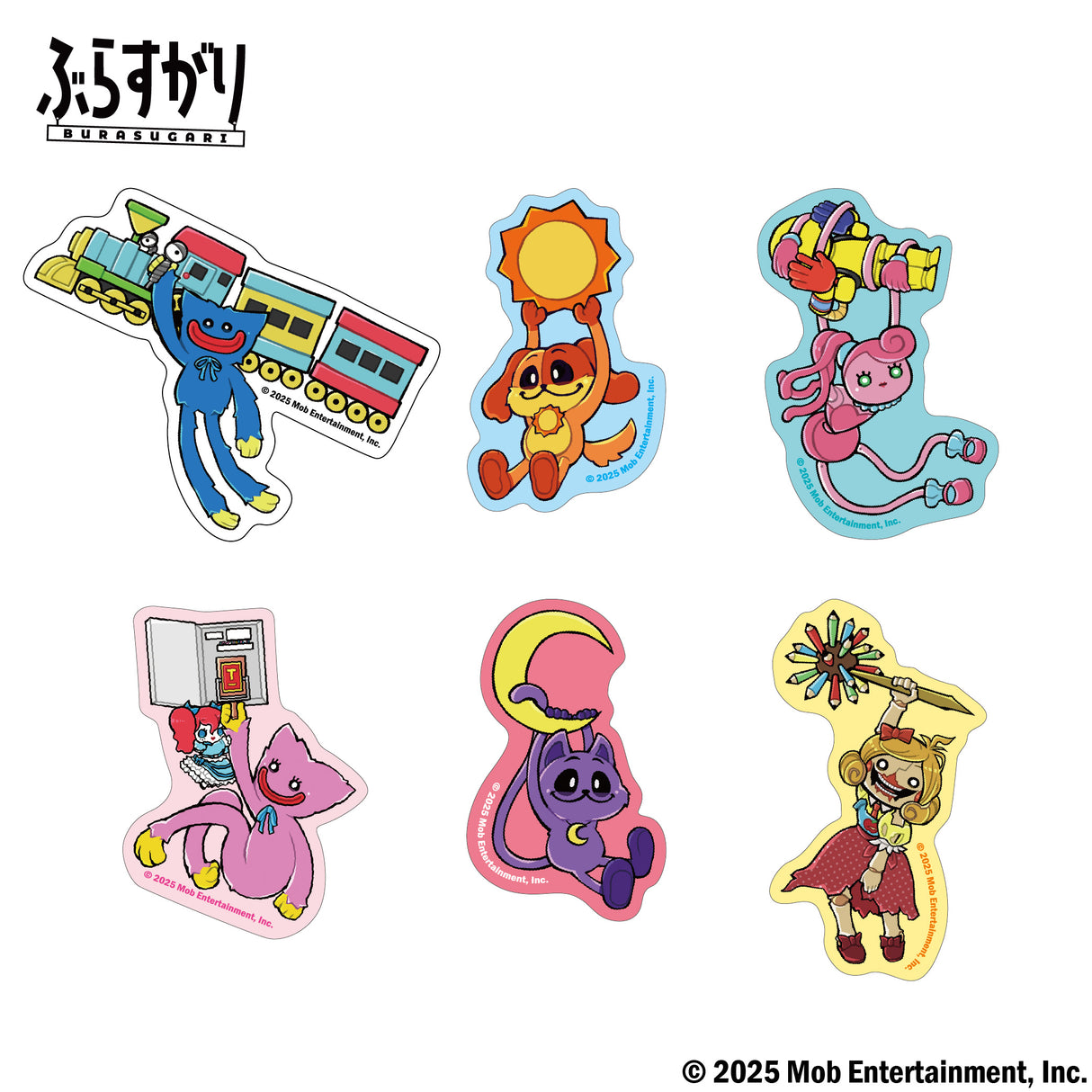 Poppy Playtime ぶらすがりダイカットステッカー
