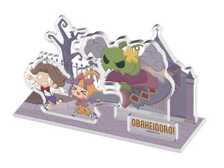 オバケイドロ！ アクリルジオラマ （全5種）