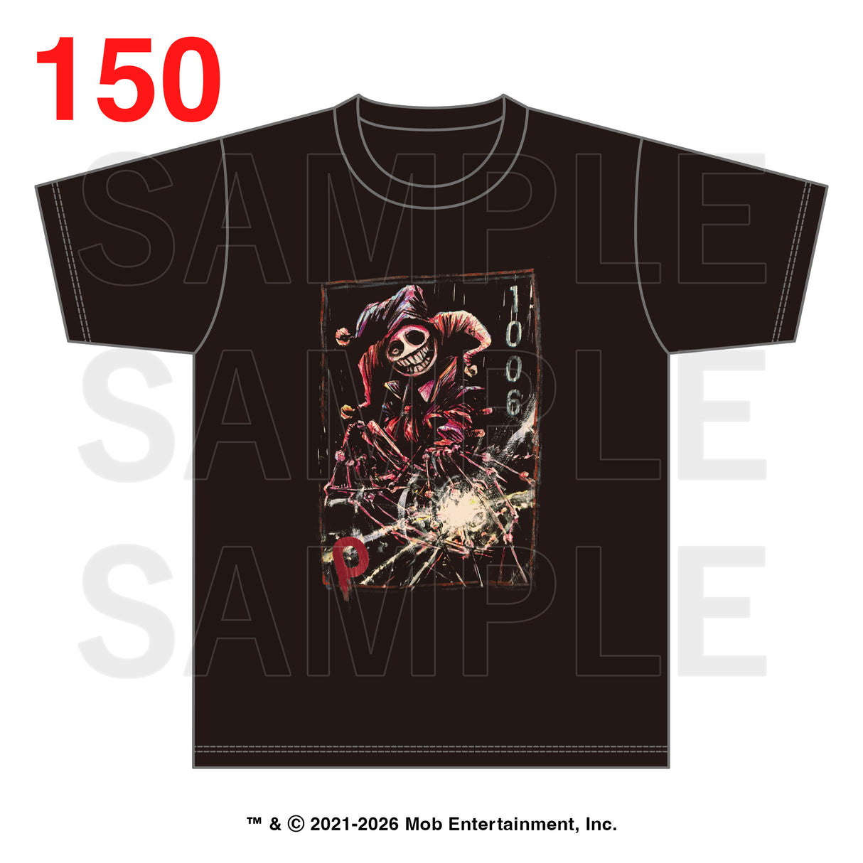 Poppy Playtime イートゥーン第2弾 Tシャツ