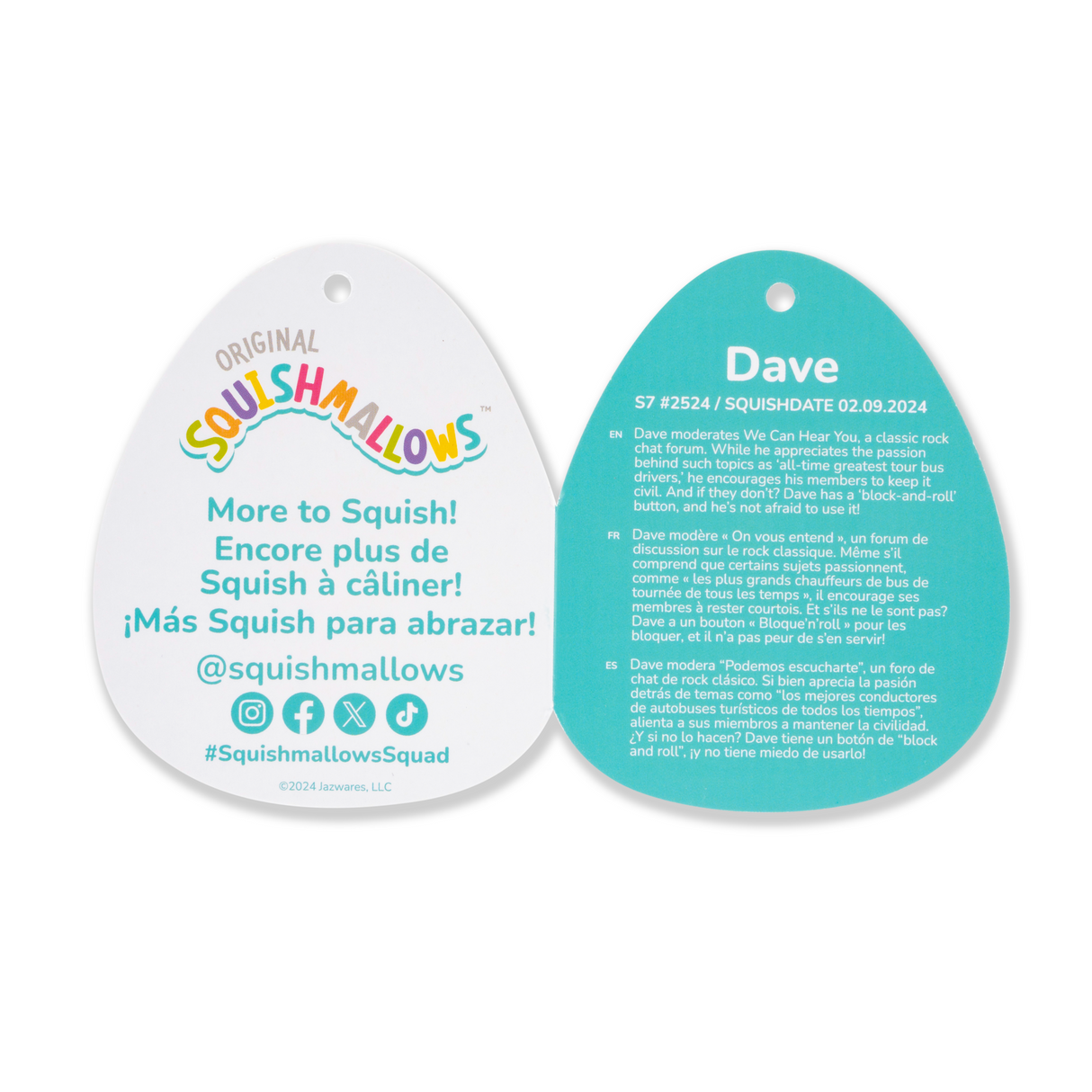 Squishmallows 7.5インチぬいぐるみ （Dave/デイブ）