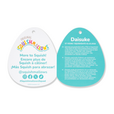 Squishmallows 7.5インチぬいぐるみ （Daisuke/ダイスケ）