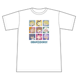 オバケイドロ！ Tシャツ （ニンゲン）