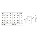オバケイドロ！ ロングスリーブTシャツ （ニンゲン）