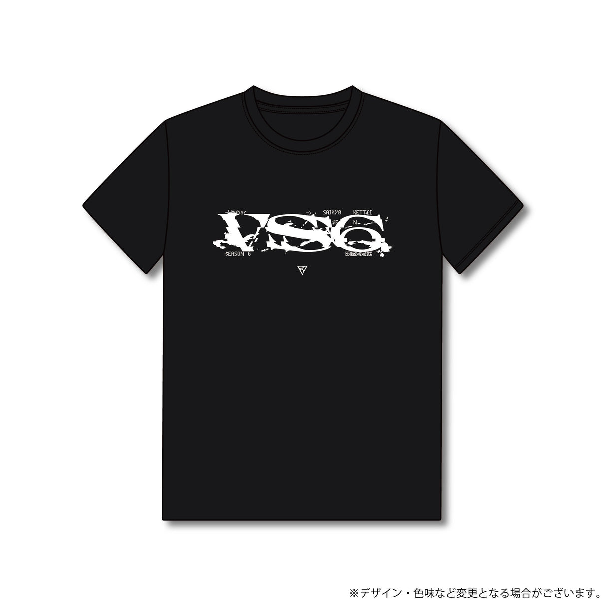 VTuber最協決定戦 AL season6 Tシャツ