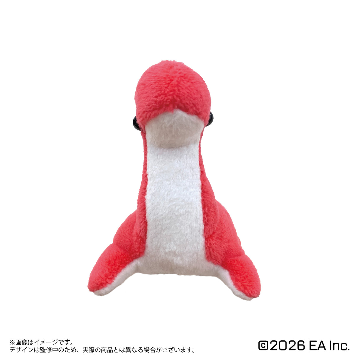 【予約商品】Apex Legends マスコットキーホルダー（ネッシー レッド）