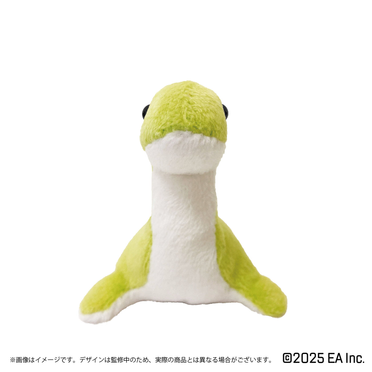 Apex Legends マスコットキーホルダー（ネッシー）