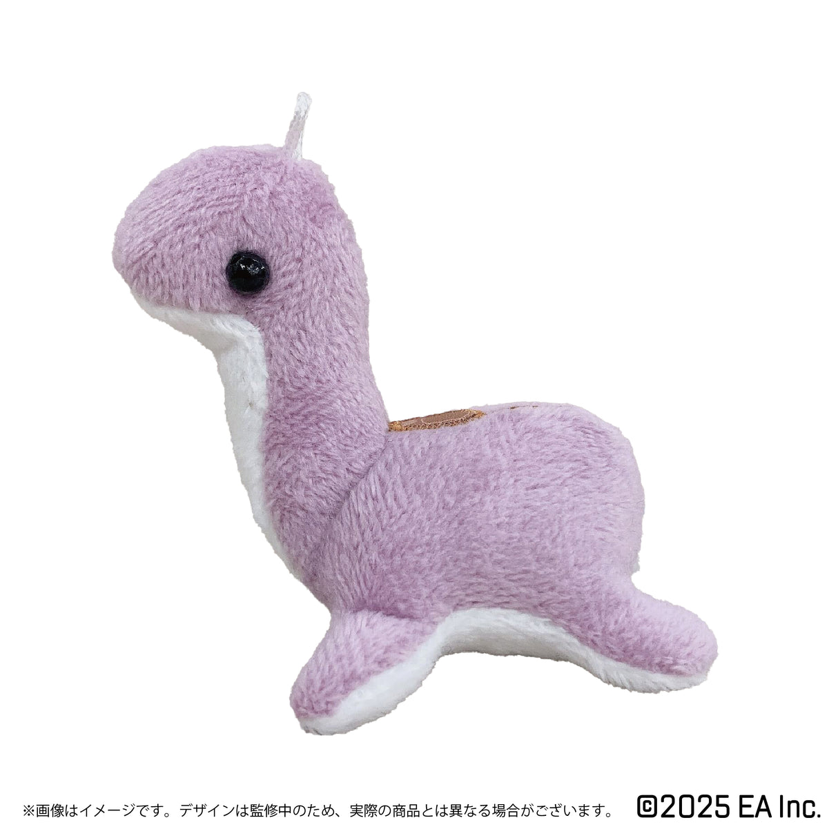 Apex Legends マスコットキーホルダー（ネッシー ピンク）