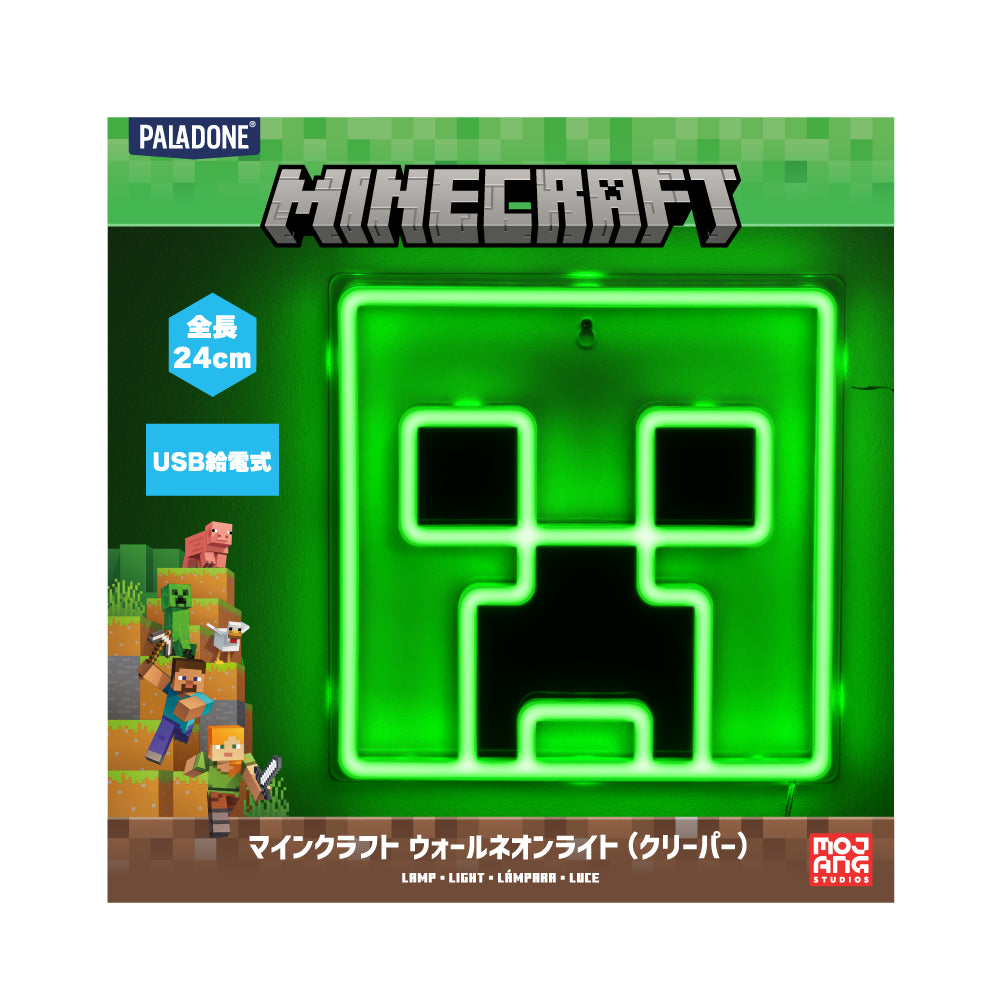 マインクラフト ウォールネオンライト（クリーパー）