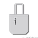 VTuber最協決定戦 AL season6 トートバッグ