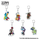 【予約商品】Poppy Playtime ぶらすがりトレーディングアクリルキーホルダー vol.2（全6種）