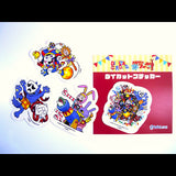 【予約商品】アメイジングデジタルサーカス×POPEE the ぱフォーマー ダイカットステッカー