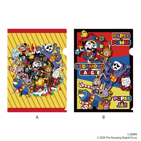 アメイジングデジタルサーカス×POPEE the ぱフォーマー クリアファイル