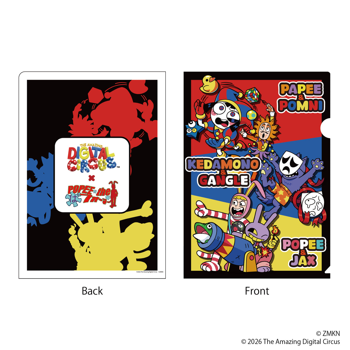 【予約商品】アメイジングデジタルサーカス×POPEE the ぱフォーマー クリアファイル